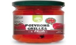 Poivrons Grilles Huile 190G PHILIA