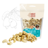 Noix De Cajou Vietnam 600G PEPITE
