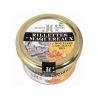 Rillettes Maquereaux Moutarde Ancienne 90G